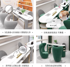 Muebles de Belleza QUMENG, Mesa de Manicura Profesional Multifuncional con Superficie de Mármol, Fácil de Limpiar, Juego de Mesa y Silla de Manicura de Lujo - Product Image 4