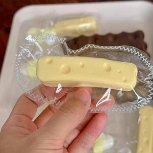 Moozy Cheese Bar Pinch Music <b>Squishy</b> Toy Slow Rebound Stress Relief Keychain <b>Food</b> Play PU Decompression Bag Charm Cute - Product Image 2