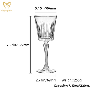 Verres à vin en cristal soufflé à la main vintage, verres à vin rouge et à brandy gravés et rayés, verrerie artisanale, parfaits pour les mariages - Product Image 3