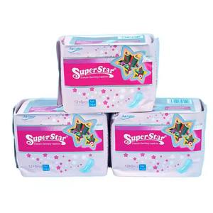 Assorbenti igienici monouso all'ingrosso della fabbrica OEM - Product Image 2