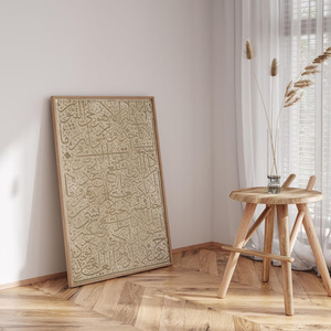 Arte Murale Islamica Beige, Dipinto a Olio Moderno per <span class=keywords><strong>Soggiorno</strong></span>, Decorazione Murale Grande per Hotel e Casa con Texture - Product Image 3