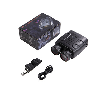 R18 Night Vision Binoculars 25mm Objective Lens Infrared Outdoor Day And Night Use - Product Image 2