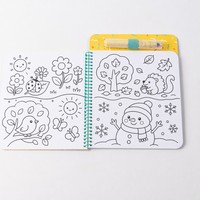 Livre de coloriage personnalisé anti-stress pour enfants – Pages carrées détachables, conçu pour la méditation, la créativité et l'imagination (vente transfrontalière)
