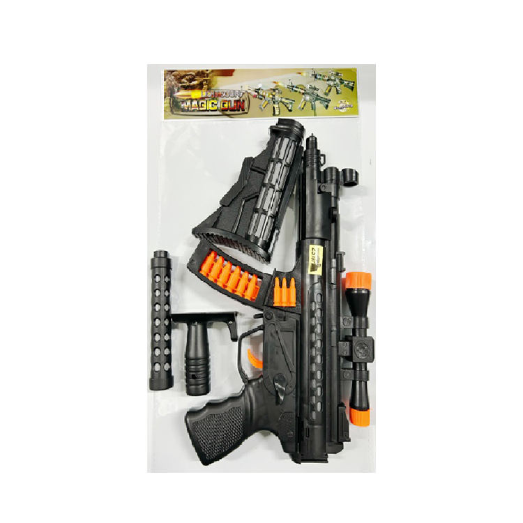 MP9 Toy Submachine Gun - Electric Fun for Boys Aged 5-13