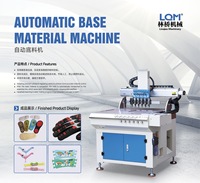 Machine d'alimentation automatique servo quantitative pour PVC, alimentateur à température constante, machine de moulage goutte à goutte pour étiquettes et logos