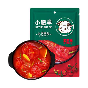 Base para Sopa de Hot Pot de Cordero, Sopa Caliente de Tomate, Salsa Picante para Hot Pot, Brochetas de Verduras Picantes para Hot Pot, <span class=keywords><strong>Restaurante</strong></span> - Product Image 3