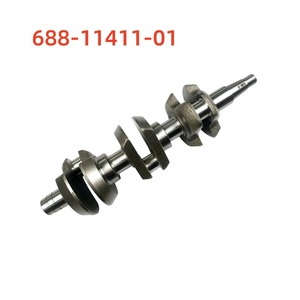 คาร์บูเรเตอร์เครื่องยนต์เรือยามาฮ่า 2 จังหวะ เบนซิน รุ่น 688-11411-01 ของใหม่ สำหรับ 75 85 แรงม้า อะไหล่ทดแทน - Product Image 4