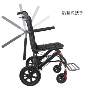 Multifunctional Manual Disabled Patient Lift Transfer <b>Chair</b> Adjustable Hydraulic Moving <b>Chair</b> <b>With</b> Toilet - Product Image 2