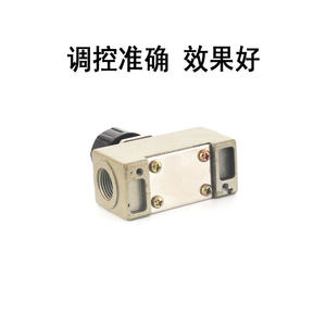 Vanne d'Étranglement à Sens Unique SMC AS4000-01/02/03/04 Vanne de Régulation du Débit d'Air avec Prise en Charge de la Personnalisation OEM - Product Image 4