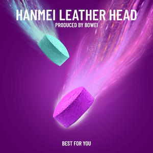 Pointe de queue à couche unique faite à la main Pro 9.5mm en cuir de vache premium anglais pour queues de billard à petite pointe - Product Image 1