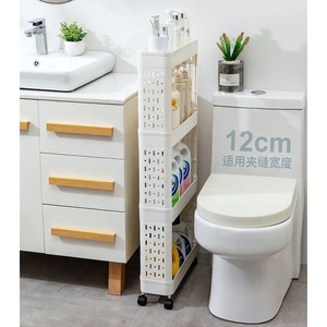 Giá Đỡ Sắp Xếp Sản Phẩm Nhà Bếp Và Nhà Bếp Giá Đỡ Kệ Đựng Đồ Có Bánh Xe Kệ Xếp Đồ Phòng Tắm Bằng Nhựa - Product Image 5