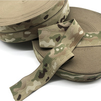 Accessoires de bande élastique camouflage pour sac, ceinture de bagage, tissu MC Multicam jacquard camouflage, sangle élastique de 25 mm, 38 mm, 50 mm