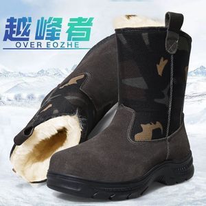 Bottes de neige camouflage pour homme Over Eozhe, fourrées et épaisses, antidérapantes, pour l'extérieur, hiver - Product Image 1
