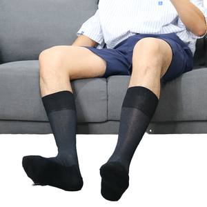 Chaussettes de cheville standard pour hommes, maille respirante, antibactériennes, été, décontractées, élasthanne/coton, soie glacée, motif géométrique, logo sur le corps - Product Image 1