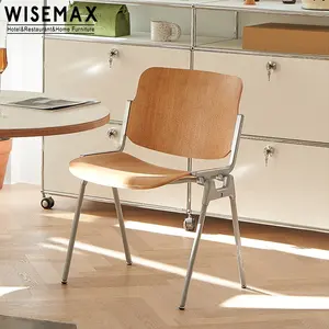 WISEMAX家具餐厅木制餐椅高品质胶合板座椅金属框架餐具咖啡厅木质桌椅