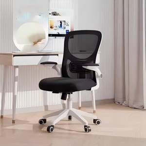 Chaises de bureau exécutives chinoises pivotantes à dossier haut, confortables, ergonomiques, en maille, avec soutien lombaire - Product Image 2