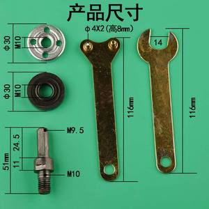 Otros adaptadores para taladro eléctrico, juego de 5 piezas para amoladora angular, corte manual, acero al carbono M10 M9.5 - Product Image 1