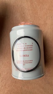 ตัวแยกน้ำมันเชื้อเพลิง 53C0575 ใช้ได้กับอะไหล่รถตักล้อยี่ห้อ Liugong อะไหล่เครื่องจักรก่อสร้างจากโรงงานโดยตรง - Product Image 5