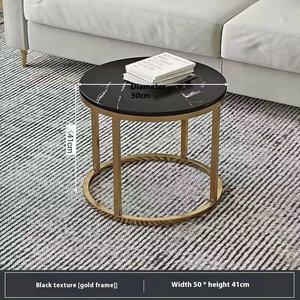 Mesa de centro de lujo sencilla y moderna para espacios pequeños para el hogar, sala de estar, dormitorio, apartamento, Internet, mesa accesible para celebridades - Product Image 4