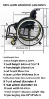 Fauteuil roulant sport pliable en fibre de carbone ultra-léger pour utilisateurs actifs, fauteuil de mobilité manuel haute performance
