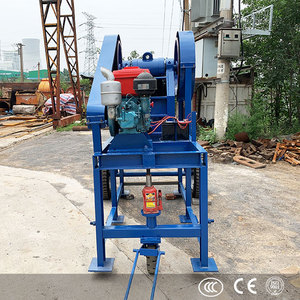 High Quality Mobile Small Jaw Crusher <b>Station</b> with Vibrating Screen - Product Image 4