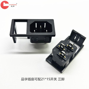 21 - Product Image 3