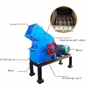 소규모 모바일 석탄 유리 금광석 암석 분쇄기 좋은 품질 광업 해머 분쇄기