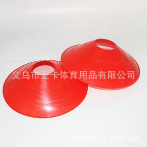 Portable Soccer Basketball Training Cone Set with Agility Ladder Speed Hurdles for Outdoor Field Practice Drills - Product Image 3