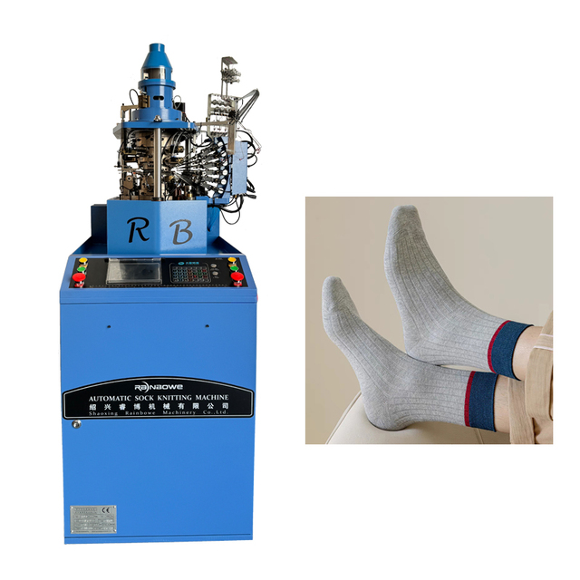 Cheap Price Automatic Double Cylinder Motor Socks Making Machine with 250-350 Pairs/Day Capacity for Sale