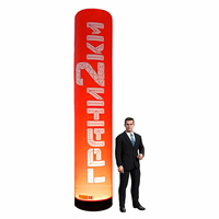 Colonne d'air gonflable LED étanche personnalisée pour extérieur, pilier gonflable complet avec souffleur et lumières optionnelles pour festival