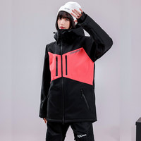 Ensemble de vêtements de ski imperméables extra-épais pour hommes et femmes, veste de ski pour adultes, technologie respirante
