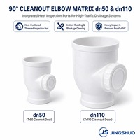 Coude égal en PVC-U à 90 degrés avec trappe d'inspection DN50 DN110mm, raccord de tuyauterie de drainage