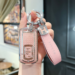 เคสกุญแจรถ TPU นุ่มแบบพรีเมียมสำหรับ <span class=keywords><strong>Honda</strong></span> Motor PCX 160 Click 125 Vario 208 ADV S Coopy พร้อมพวงกุญแจและอุปกรณ์เสริม - Product Image 4