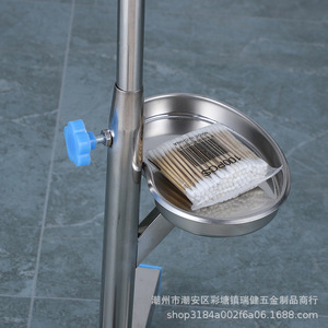 Support médical en acier inoxydable réglable en hauteur pour le changement de pansement en milieu hospitalier et clinique - Product Image 3