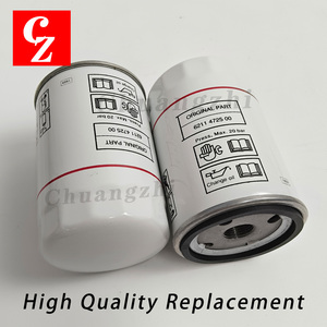 CZ Replacement Oil Filter 6211472500 for Chicago <b>Industrial</b> Air <b>Compressor</b> Parts - Product Image 3