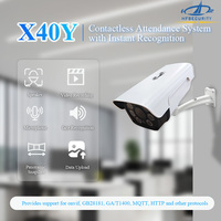 Cámara de Asistencia Facial con IA HFSecurity X40Y, Software de Gestión Multifacial, CCTV para Registro de Horario, Dispositivo de Seguridad