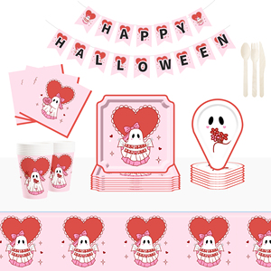 DAMAI Nuevo Juego de Vajilla Especial para Fiesta de Halloween, Incluye Platos de Papel de 9 y 10.5 Pulgadas, Vasos y Servilletas para Fiesta de Halloween - Product Image 1