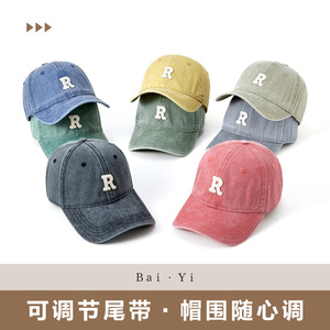 Casquette de baseball en denim de la marque R, en coton, unisexe, pliable, chapeau de soleil - Product Image 5