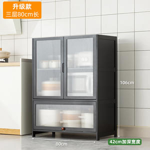 Four à micro-ondes de grande capacité à 5 niveaux, armoire de rangement, îlots de cuisine et chariots en bambou anti-poussière, fabrication à usage domestique - Product Image 6