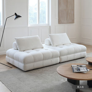 Gran Cuadrado Minimalista de Suelo Moderno, Tela de Lino, Relleno de Espuma, Funda Extraíble, Solo <span class=keywords><strong>Perezoso</strong></span> - Product Image 5