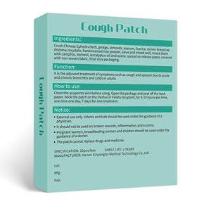 Nuevos productos OEM ODM Productos para el cuidado de la salud Precio directo de fábrica Dolor de garganta Picazón Garganta Parche para la tos - Product Image 2