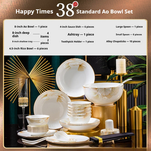 <span class=keywords><strong>Service</strong></span> de table de luxe en porcelaine fine pour 10 personnes, idéal pour les mariages ou les dîners de Noël, avec assiettes et bols à bord <span class=keywords><strong>doré</strong></span> - Product Image 3