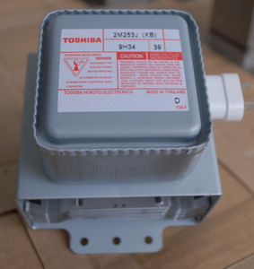 Thiết Bị Nhà Bếp Lò Vi Sóng 25L 900W Nhà Bếp Đối Lưu Kỹ Thuật Số Được Xây Dựng Trong Lò Vi Sóng - Product Image 2