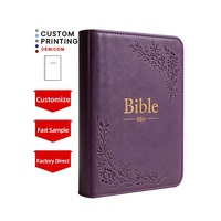 Impression de Bibles personnalisées en gros, couverture rigide en cuir PU violet, bords dorés, livres multilingues, impression de Bibles