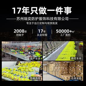 Polo réfléchissant jaune bleu marine, bande réfléchissante haute luminosité, vêtements de travail, vêtements de sécurité, taille S M L XL 2XL 3XL - Product Image 3