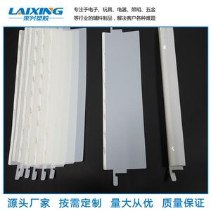 Feuille d'isolation pour animaux de compagnie 6023D, résistance aux hautes températures pour boîte électrique - Product Image 2