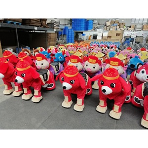 <span class=keywords><strong>Happy</strong></span> Island-Viaje de felpa para niños, juguete de felpa con batería eléctrica, animales en ruedas, <span class=keywords><strong>2022</strong></span> - Product Image 4