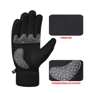 Gants de cyclisme chauds d'hiver, isolation thermique épaisse, coton, résistants au froid, hydrofuges, écran tactile, pour l'extérieur, unisexe, adulte - Product Image 1