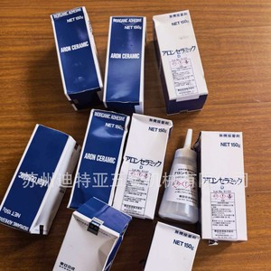 Toagosei Aron Ceramic D Tube High Temperature Ceramic Adhesive For Ceramics - Product Image 4