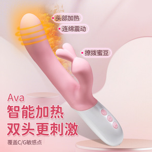 Ava <b>Heated</b> Rabbit Vibrator Pink <b>USB</b> Charging Clitoral G Spot Stimulator Adult Use - Product Image 2